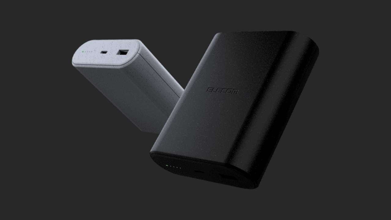 Sodyum iyon powerbank geliyor! Büyük devrim 26 Elecom sodium ion mobile power b