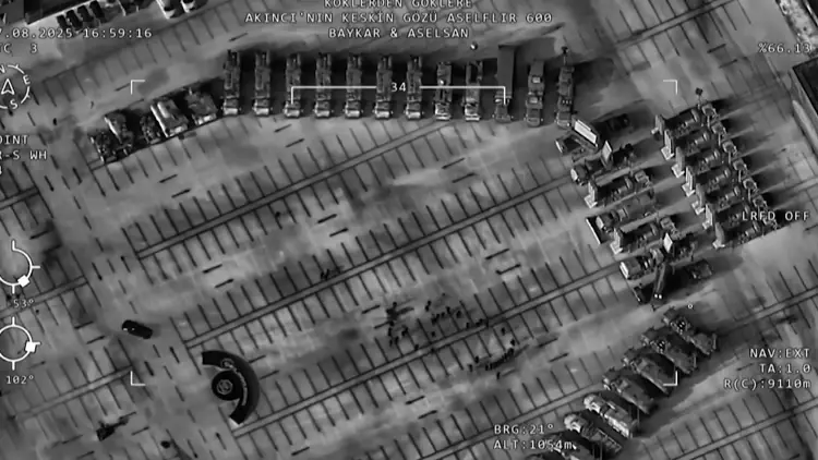 Dünyanın En İyi Kamerası ASELFLIR-600 AKINCI Ankara Semalarında 1 ASELFLIR 600.webp