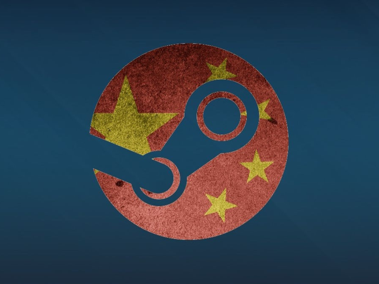 china steam.webp