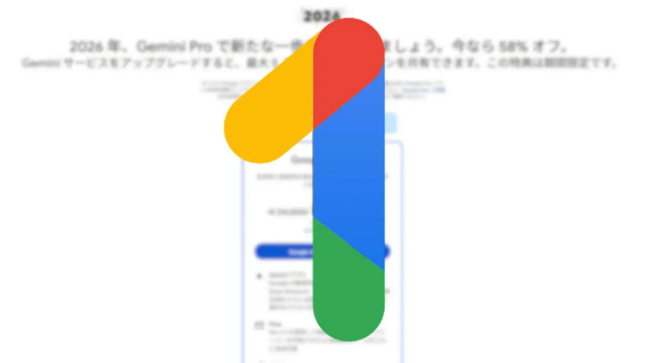 google one indirim.webp