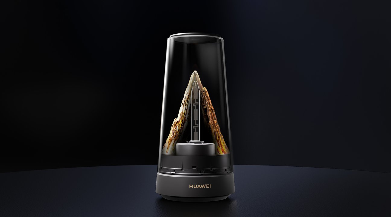 HUAWEI WiFi Mesh X3 Pro