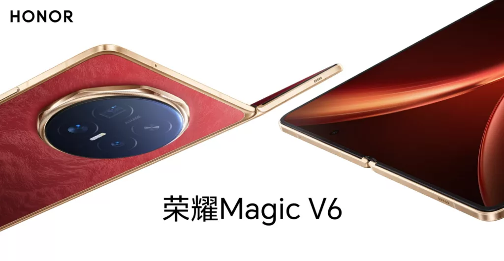 Honor Magic V6 Kırmızı Rengiyle Görücüye Çıktı! - Teknoloji Haberleri 17 image 117 1024x531 2.webp