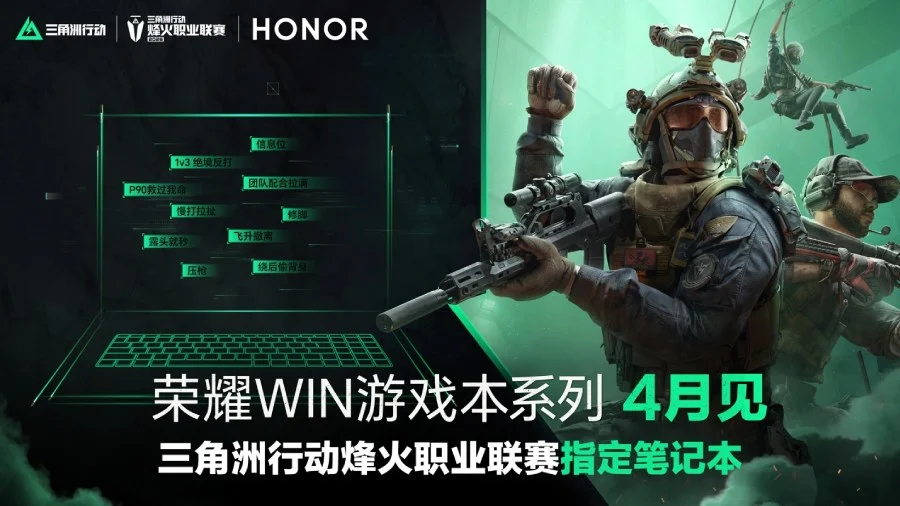 Honor'dan Dev Hamle: RTX 5070 Ekran Kartlı Honor WIN Oyuncu Bilgisayarı! 5 honordan dev hamle rtx 5070 ekran kartli honor win oyuncu bilgisayari.webp