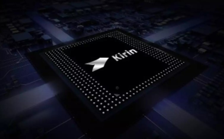 Huawei 1.4 nm İşlemci Teknolojisini ve LogicFolding Mimarisini Tanıttı 4 huawei nin yeni islemcisi kirin 9010 sizdirildi 1