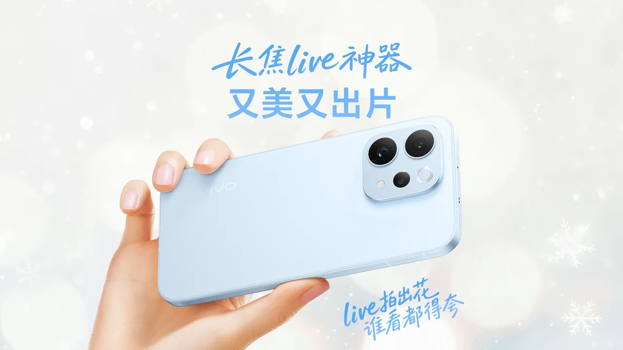 vivo s50t tanitildi iste detaylar.webp