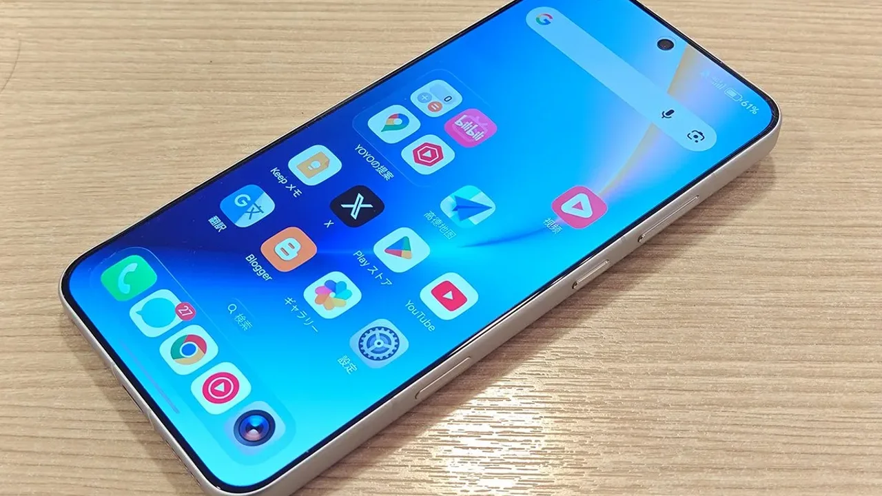 HONOR 10.000 Nit Ekranlı Telefonuyla SInırları Zorlayacak 5 honor 10 000 nit ekranli telefonuyla sinirlari zorlayacak.webp