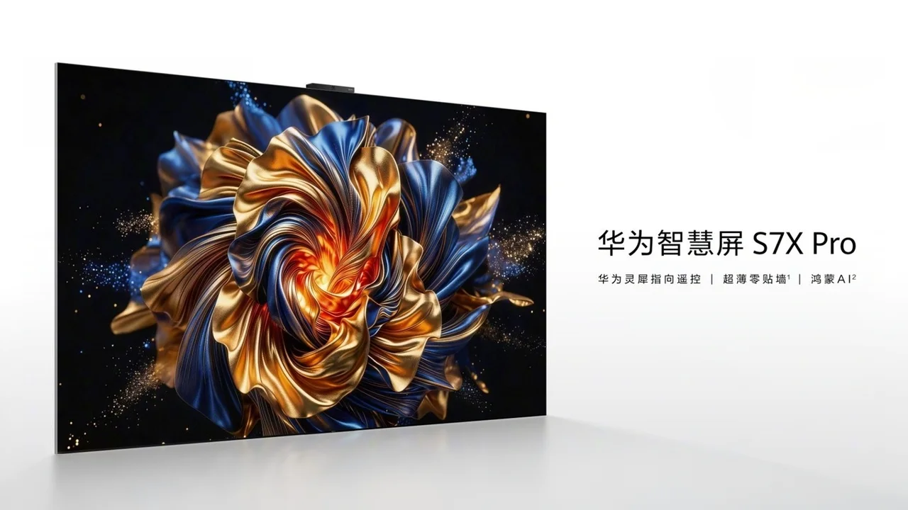 huaweiden 288hz yenileme hizina sahip yeni smart screen s7 x pro.webp